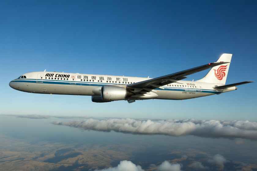 Air China Enhances Long-Haul Cargo Capabilities with New Airbus A350F Aircraft