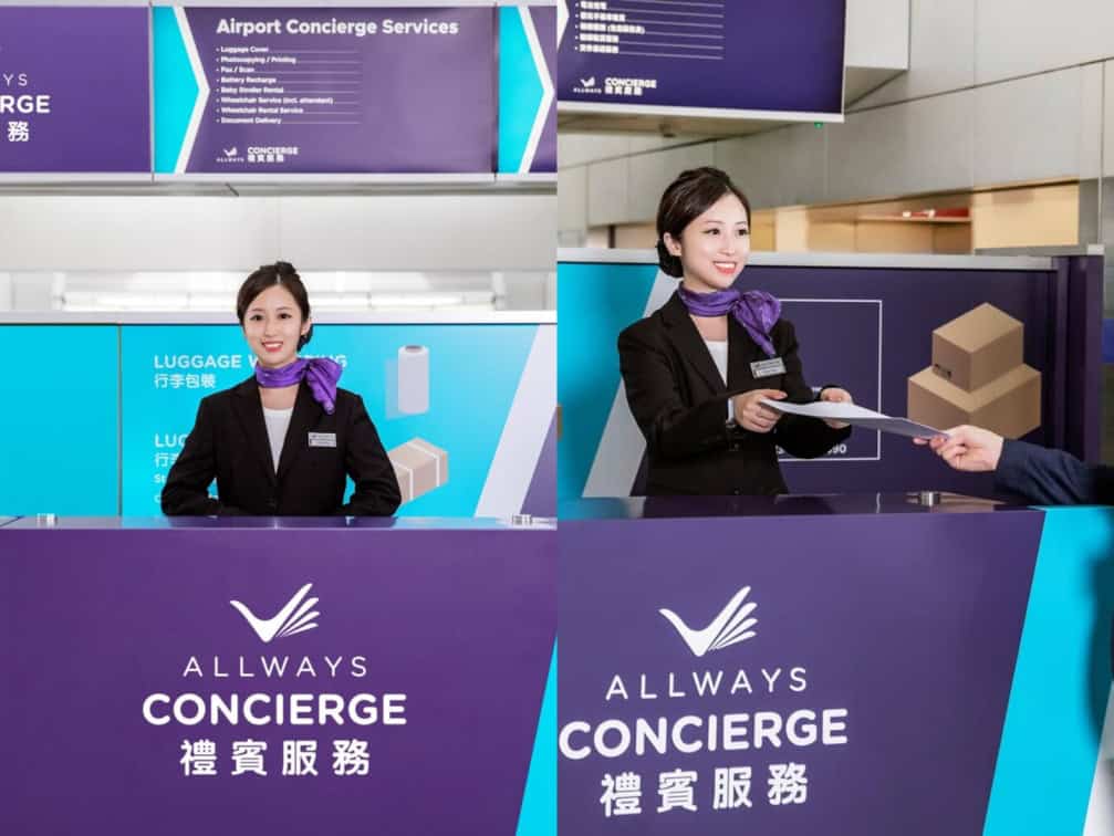 Elevating the Travel Experience: Allways Concierge Service Launches at Hong Kong International Airport’s Terminal 2