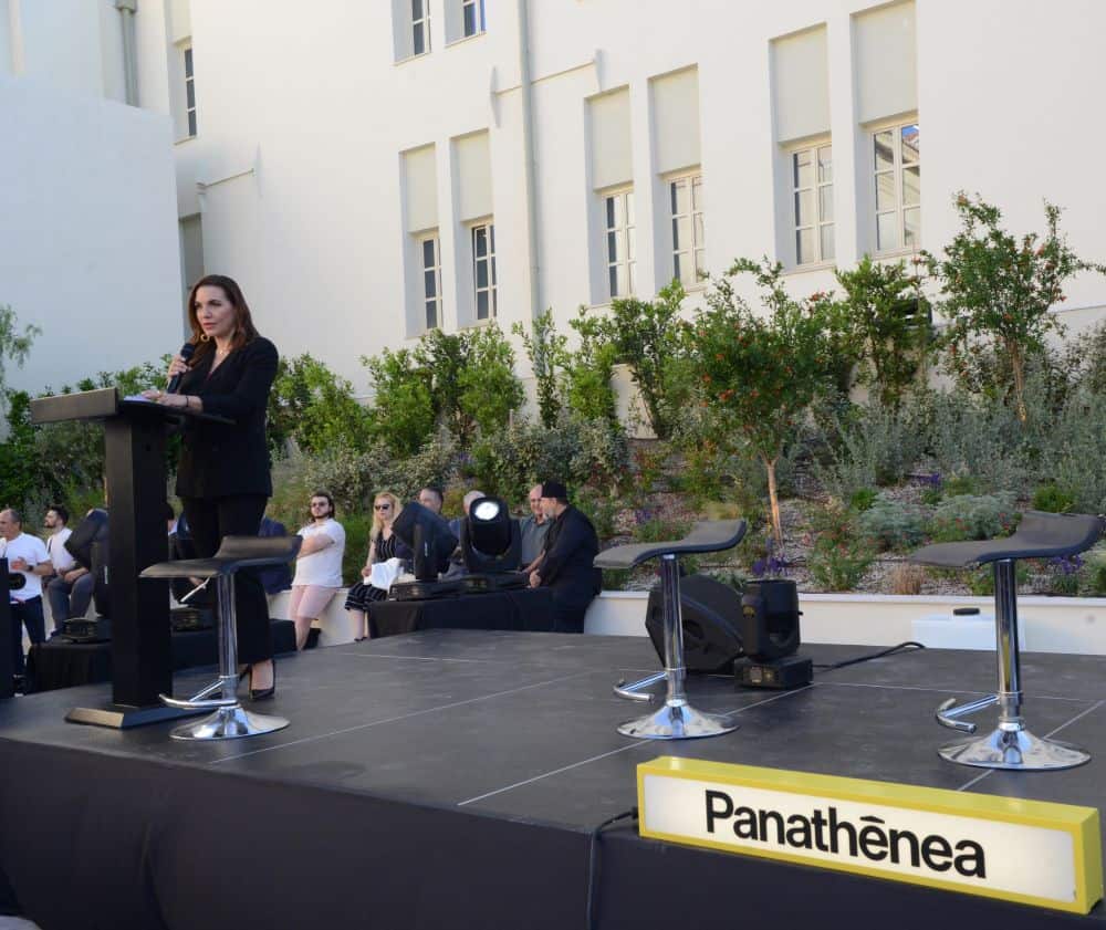 Athens: A Fusion of Tourism, Technology, and Innovation for a Sustainable Future