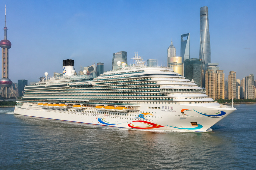 Exploring New Horizons: Adora Magic City Completes 200 Voyages and Expands Itineraries