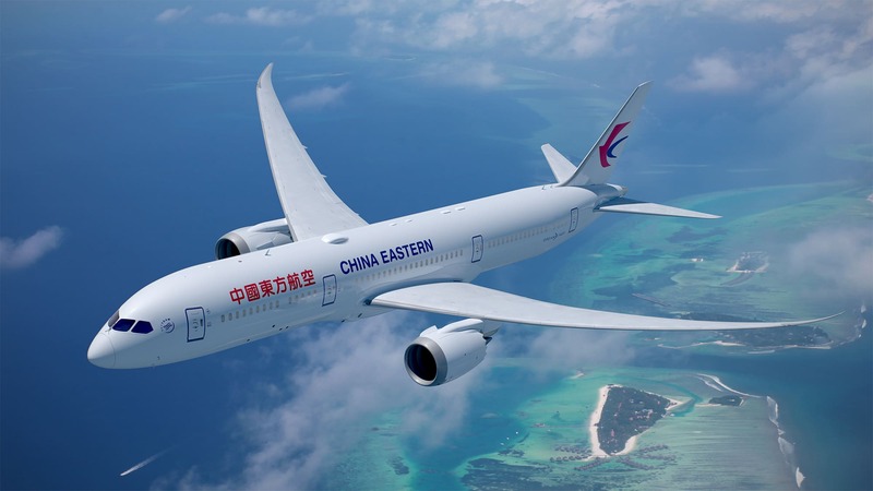 Incident at Shanghai Hongqiao: China Eastern Airlines Flight MU5406 Hits Jet Bridge
