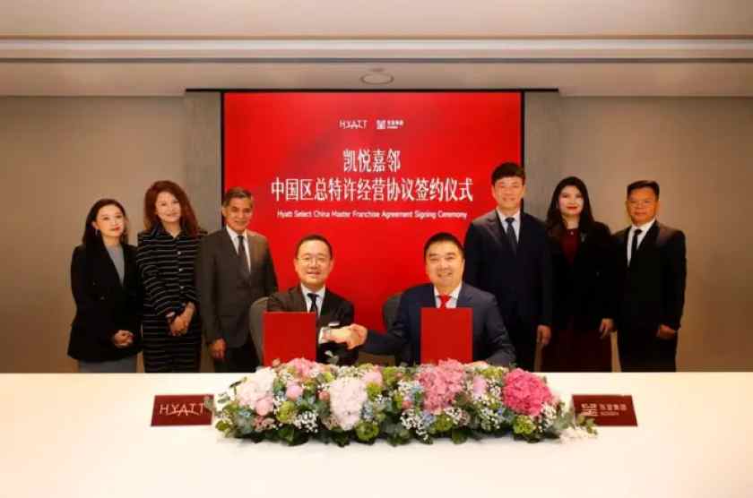 Hyatt Select Launches in China: A New Chapter in Hyatt’s Hospitality Expansion