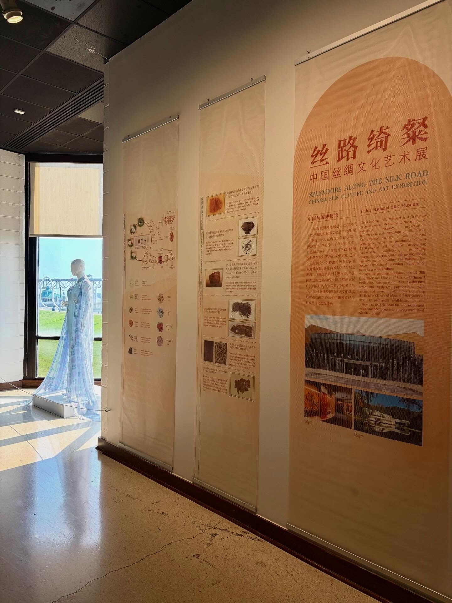 Experience the Rich History and Art of Chinese Silk at the Silk Road Exhibition in Baton Rouge