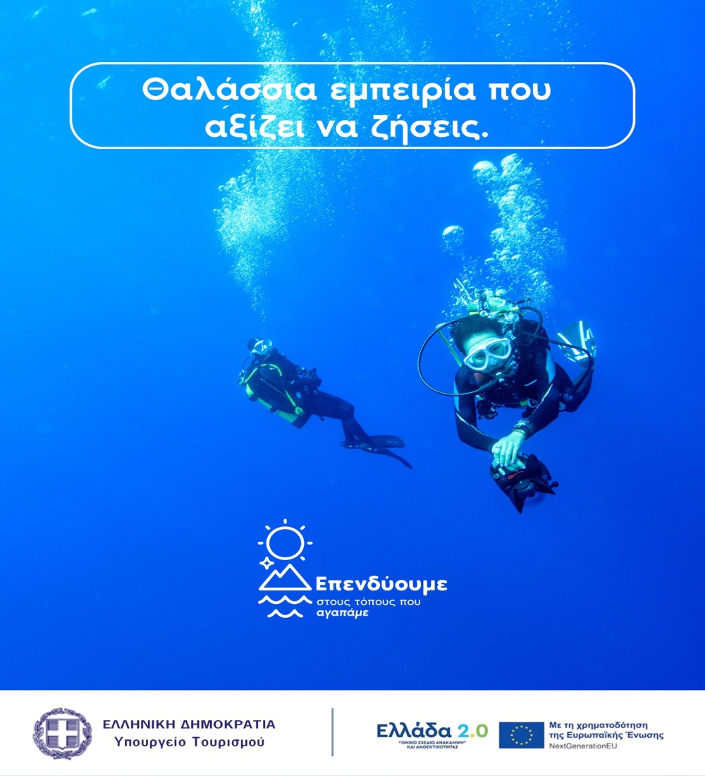 Dive into Greece: Experience the Magic of Immersive Marine Tourism