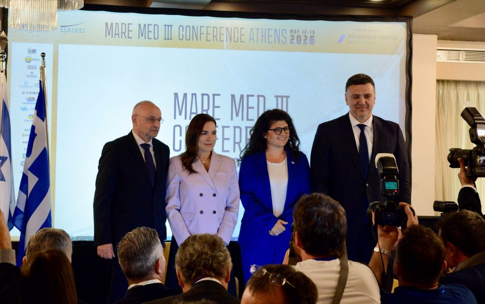 Greece and Israel Enhance Tourism Collaboration for a Thriving Eastern Mediterranean