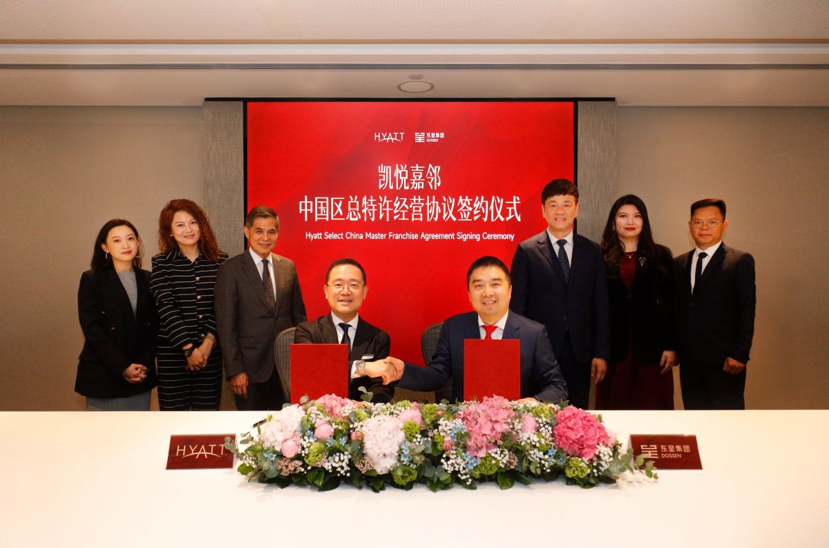 Hyatt Hotels Teams Up with Dossen Group to Launch Hyatt Select in China, Enhancing Travel Experience for Modern Explorers