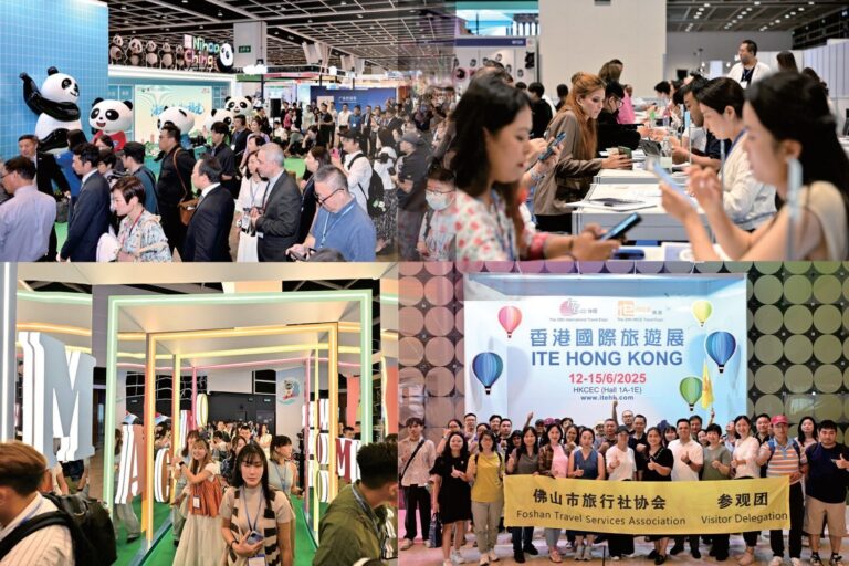 Collage of a busy expo: panda booth, registration desks, colorful arches, and a group photo with the 'ITE HONG KONG' banner.