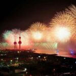 Kuwait’s Eid Al Adha Travel Trends for 2026: A Focus on Family and Faith