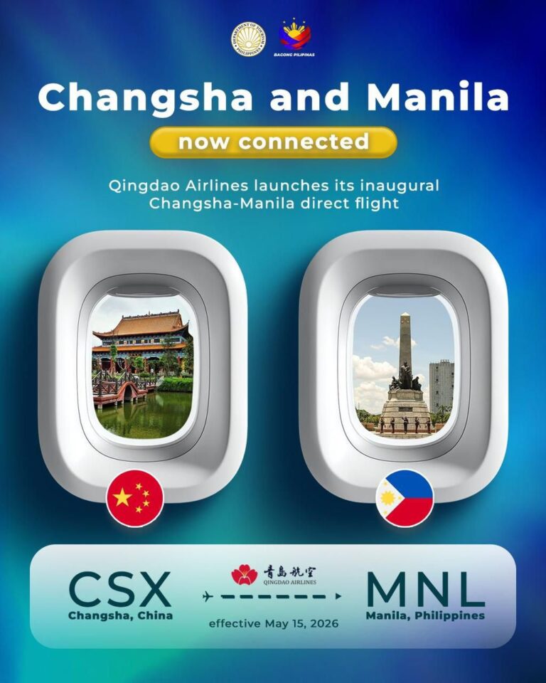 Poster announcing Changsha and Manila now connected with two airplane windows showing Chinese and Philippine landmarks and flags.