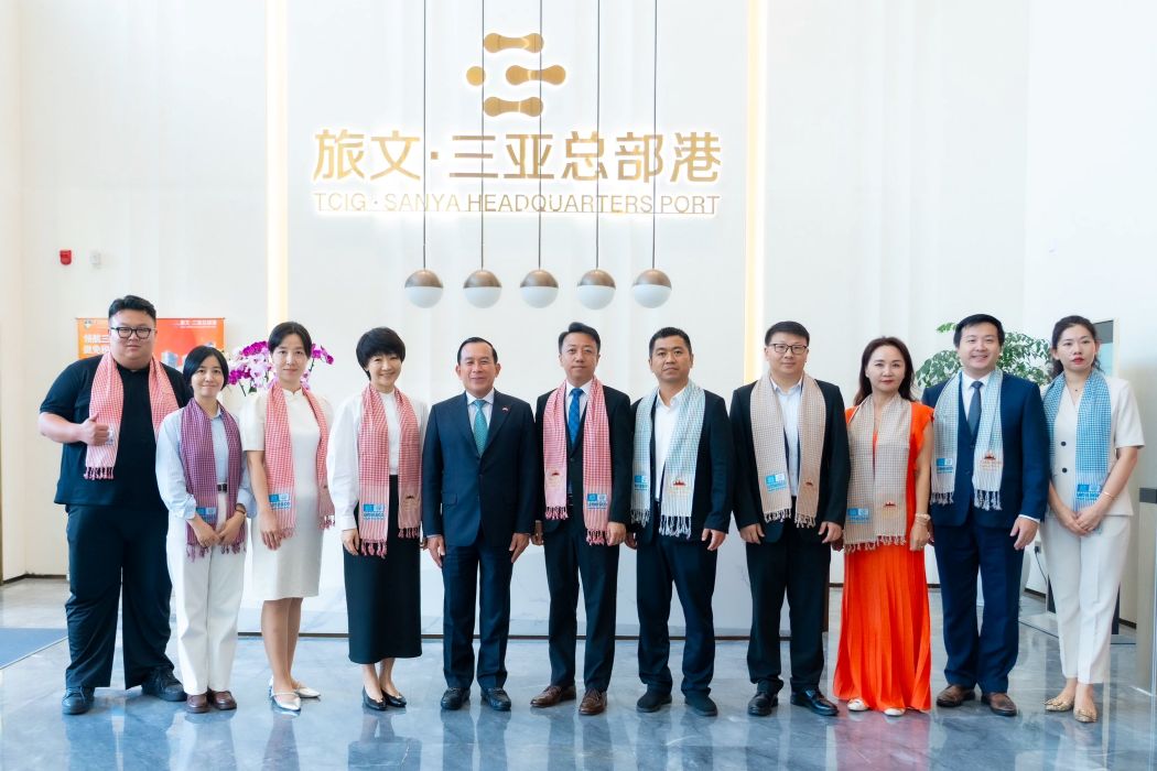 Sanya Tourism Board Leads Familiarization Trip to Cambodia to Enhance Cultural Ties and Attract Chinese Travelers