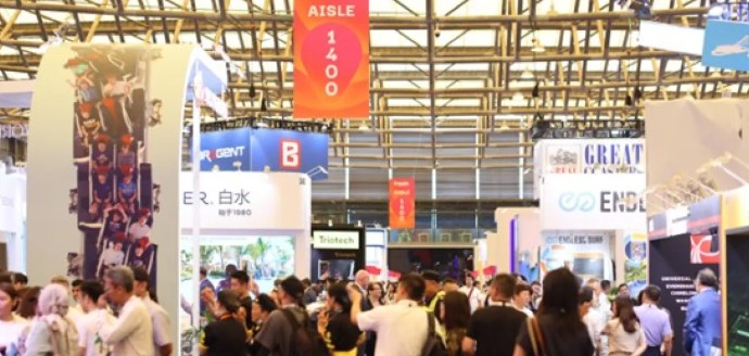 Unveiling Asia’s Latest Attractions at IAAPA Expo 2026 in Hong Kong