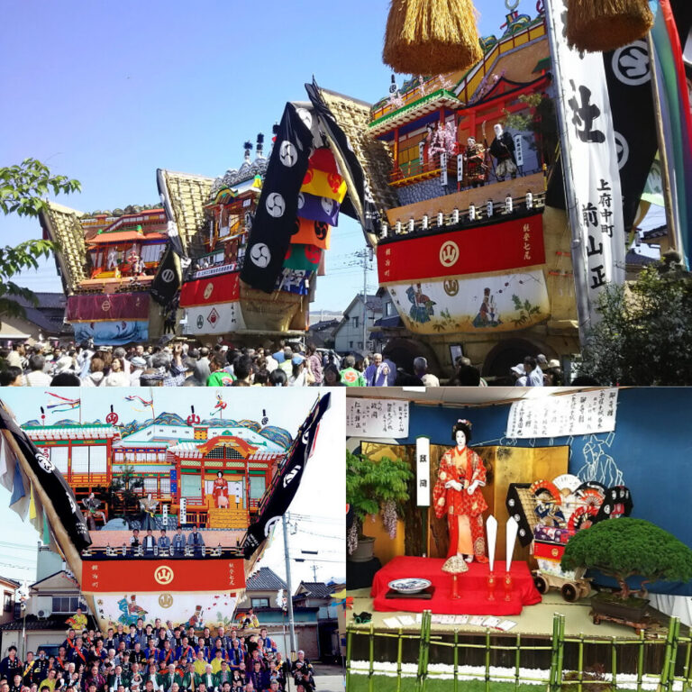 Collage of Japanese festival floats: colorful outdoor parade with banners and crowds, plus an indoor traditional doll display.