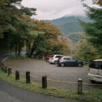 Discovering Japan’s ‘Love Parking’: A Hidden Gem in Kumamoto Mountains