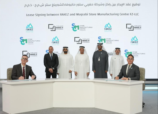 Ras Al Khaimah Elevates Its Status as an Industrial Hub, Aligning with UAE’s Manufacturing Vision