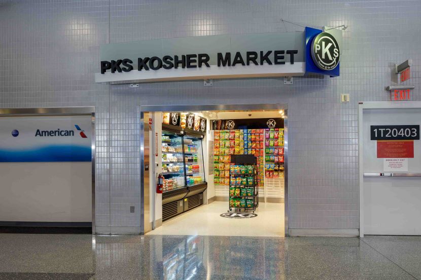 Philadelphia International Airport Unveils First Fully Kosher and Halal Grab-and-Go Dining Experience