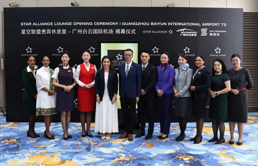 Experience Unmatched Luxury at the New Star Alliance Lounge in Guangzhou Baiyun Airport