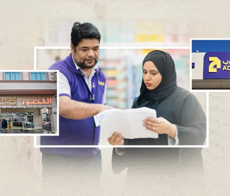Abu Dhabi Urban Treasures Initiative Strengthens Future Tourism Growth by Preserving Heritage Businesses, Boosting Cultural Tourism and Authentic Destination Identity in UAE
