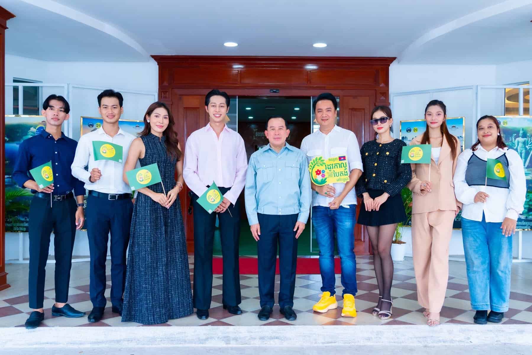 Cambodia Promotes Green Season 2026 Campaign in Siem Reap, Highlighting Cultural Heritage, Biodiversity and Digital Marketing for Sustainable Tourism Growth