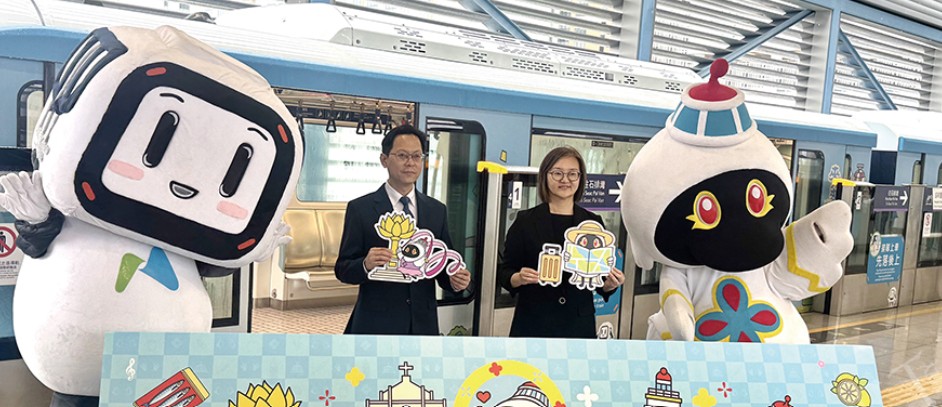 Macau Unveils First Mak Mak Themed LRT Train on Taipa Line to Boost Tourism Branding, UNESCO Heritage Promotion and Cultural Travel Experience