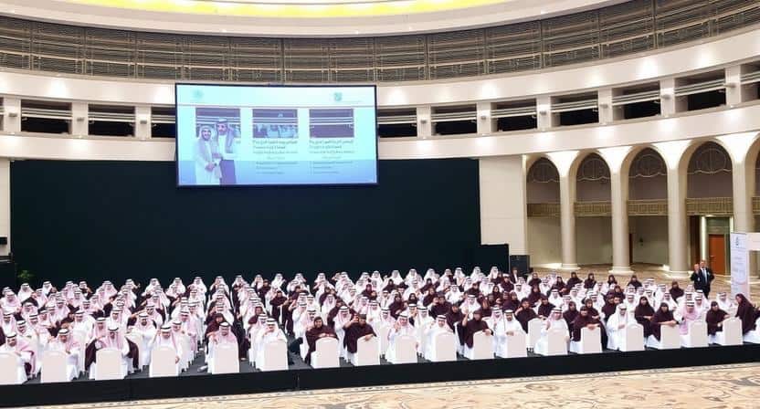 Empowering Tourism Careers: Umm Al-Qura University to Host Career and Innovation Forum 2026 in Makkah