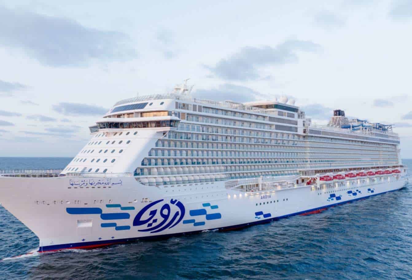 Discover the Eastern Mediterranean: Aroya Cruises Unveils 2026 Itineraries Featuring Istanbul, Rhodes, Mykonos, and Piraeus