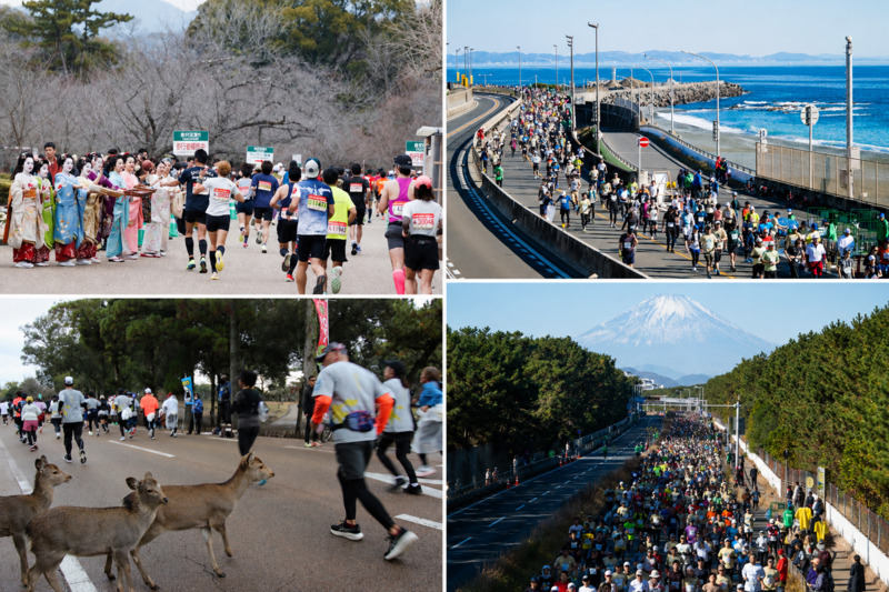 Japan’s Marathon Tourism Experience: A Rising Trend for International Runners