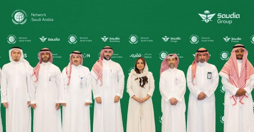 Saudia Group Joins UN Global Compact, Elevating Saudi Aviation’s Commitment to Sustainability