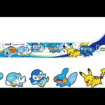 ANA Introduces Blue Pokémon Jet: A Celebration of 30 Years of Pokémon