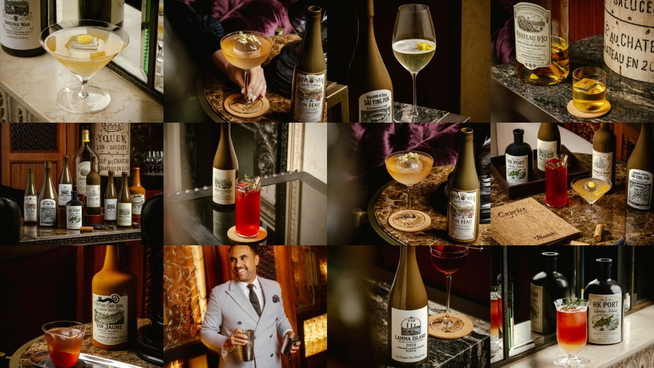 Experience the Art of Mixology at Four Seasons Hotel Hong Kong’s Caprice Bar with the Illusion Cocktail Menu