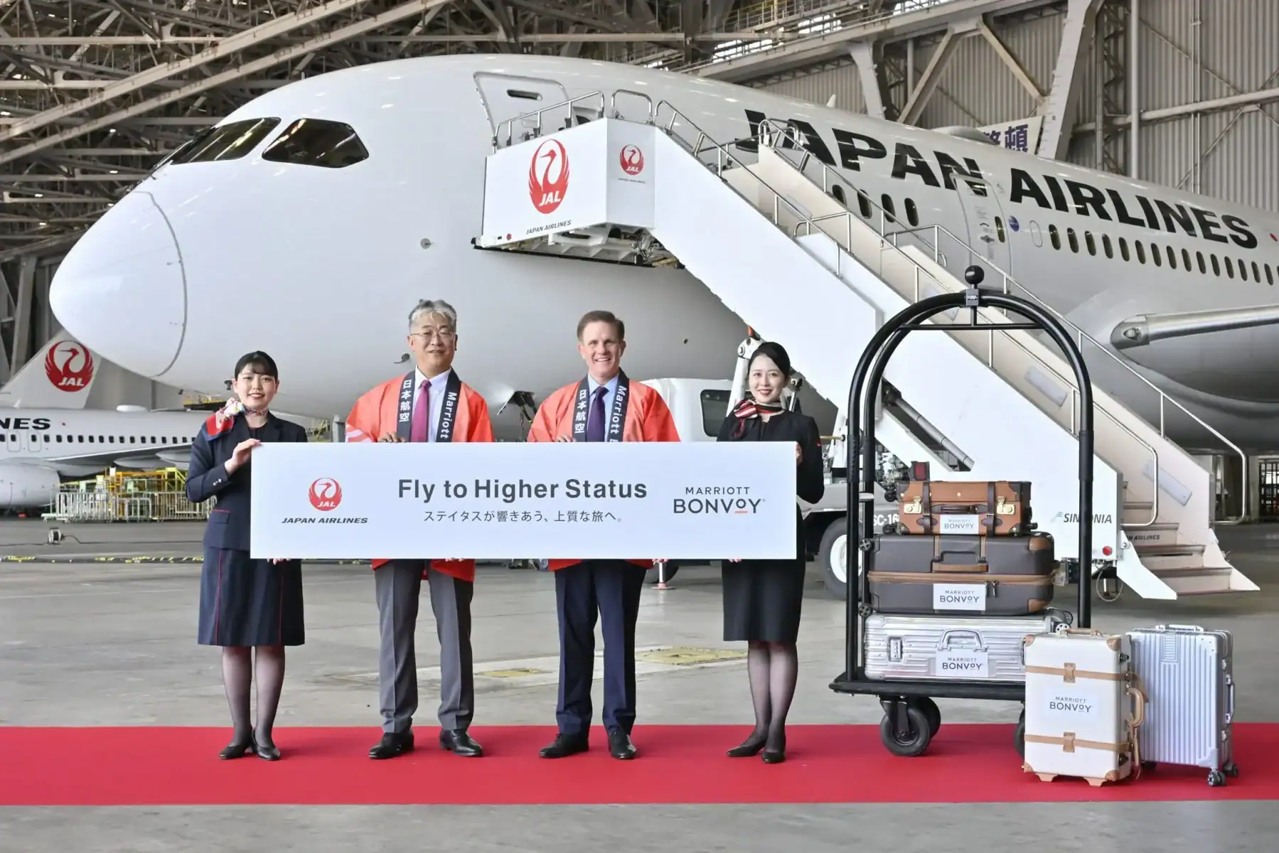 Exciting News: Enhanced Marriott Bonvoy and Japan Airlines Loyalty Partnership Unveils New Elite Status Benefits