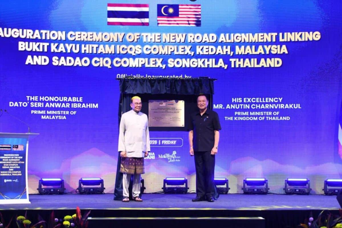 Enhancing Southeast Asian Travel: The New Sadao–Bukit Kayu Hitam Road Opens Amidst Growing Tourism
