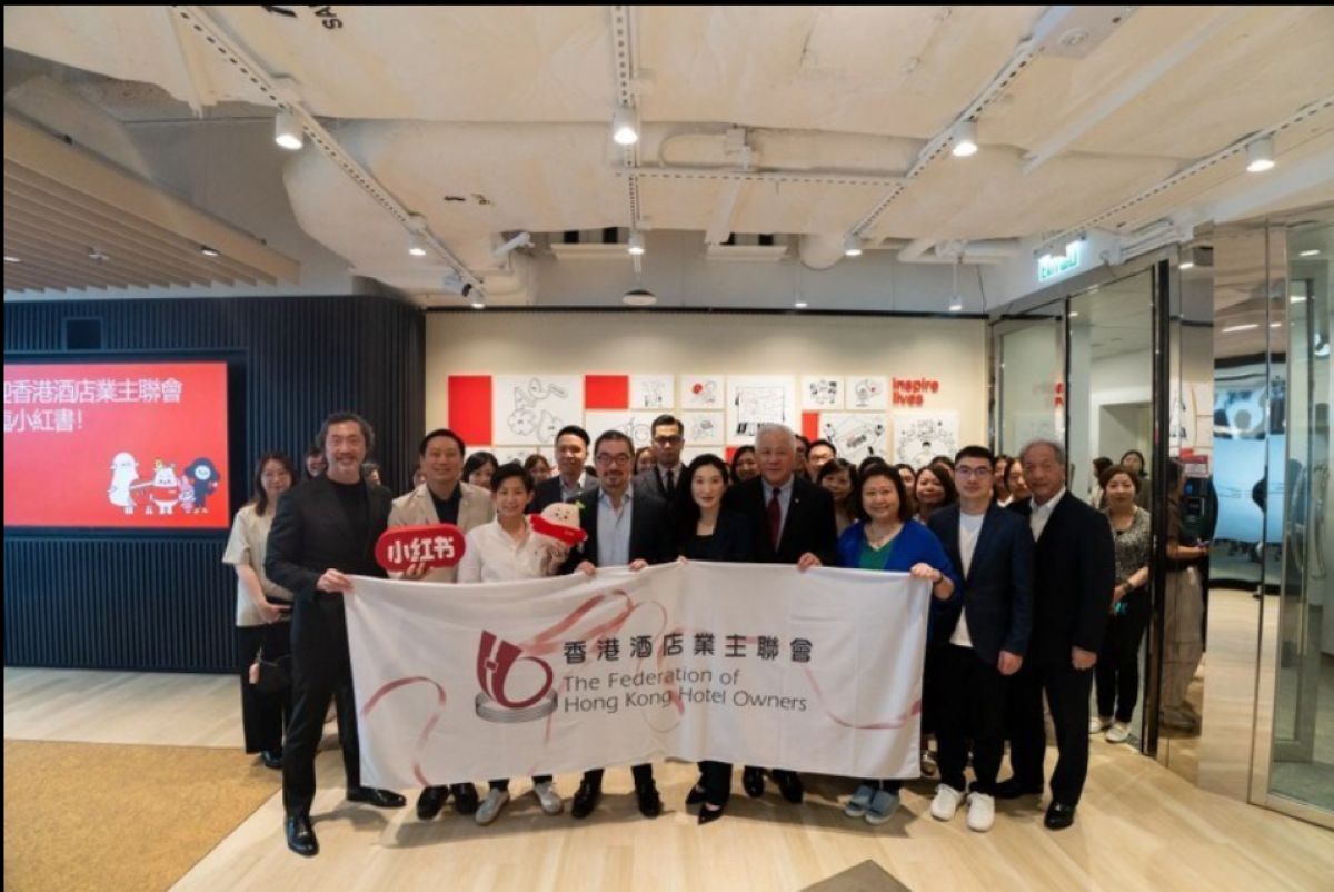 Xiaohongshu’s Collaboration with Hong Kong Hotels: A New Era for Mainland China Travel Planning